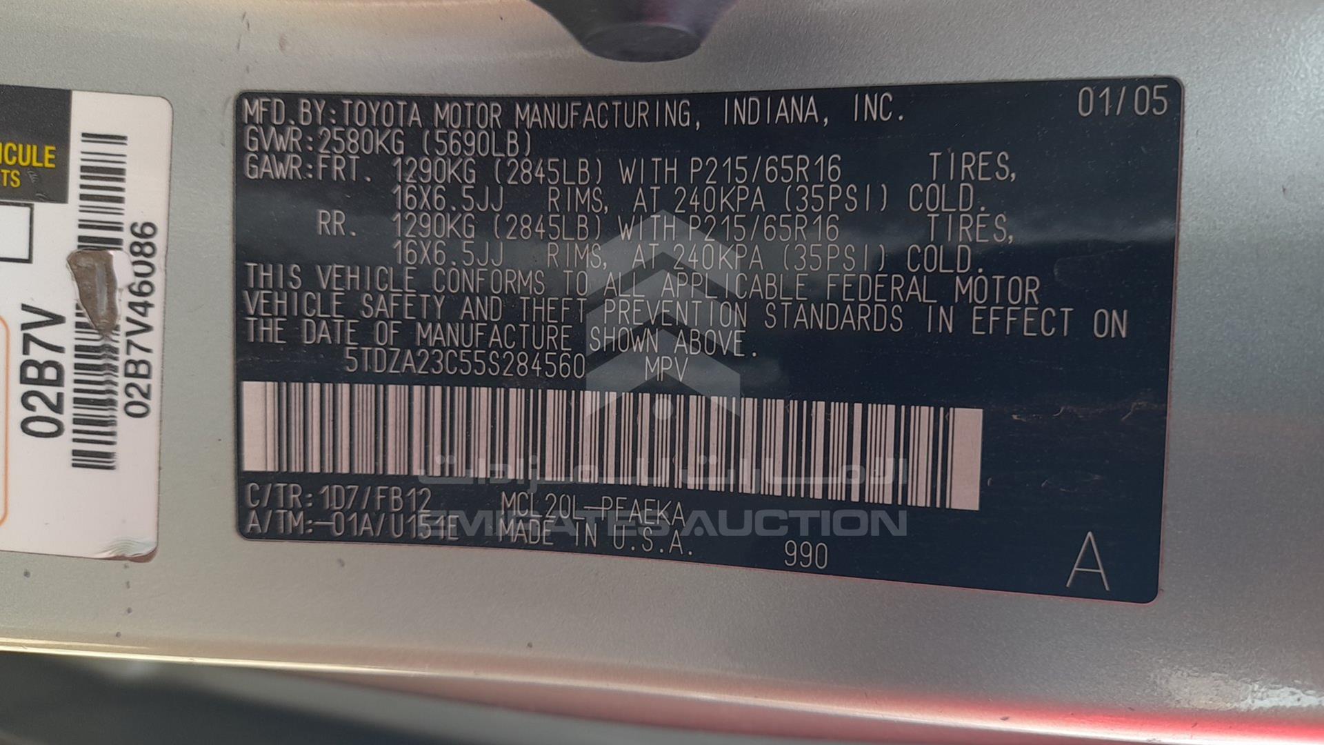 2005 TOYOTA SIENNA VIN: 5TDZA23C55S284560