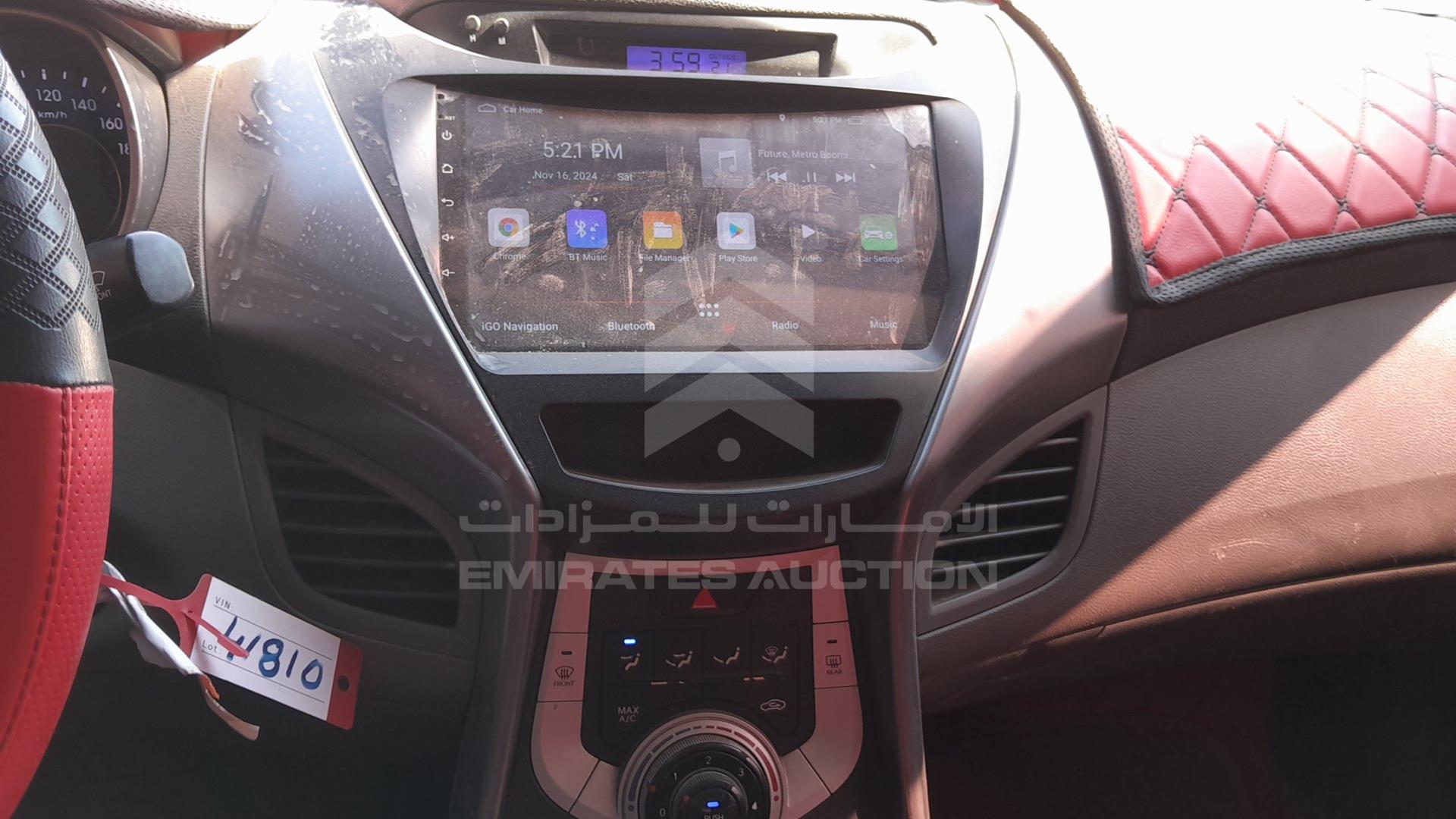 2012 HYUNDAI ELANTRA VIN: KMHDG41C0CU447689