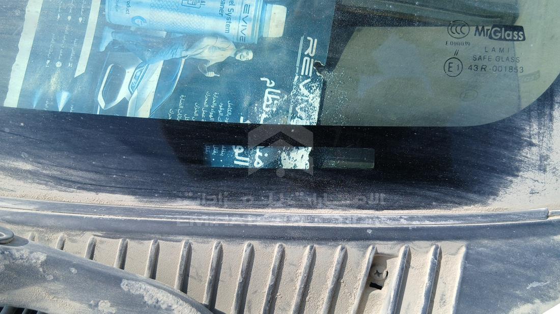 1998 Toyota Corolla — VIN on Frame — Photo 2