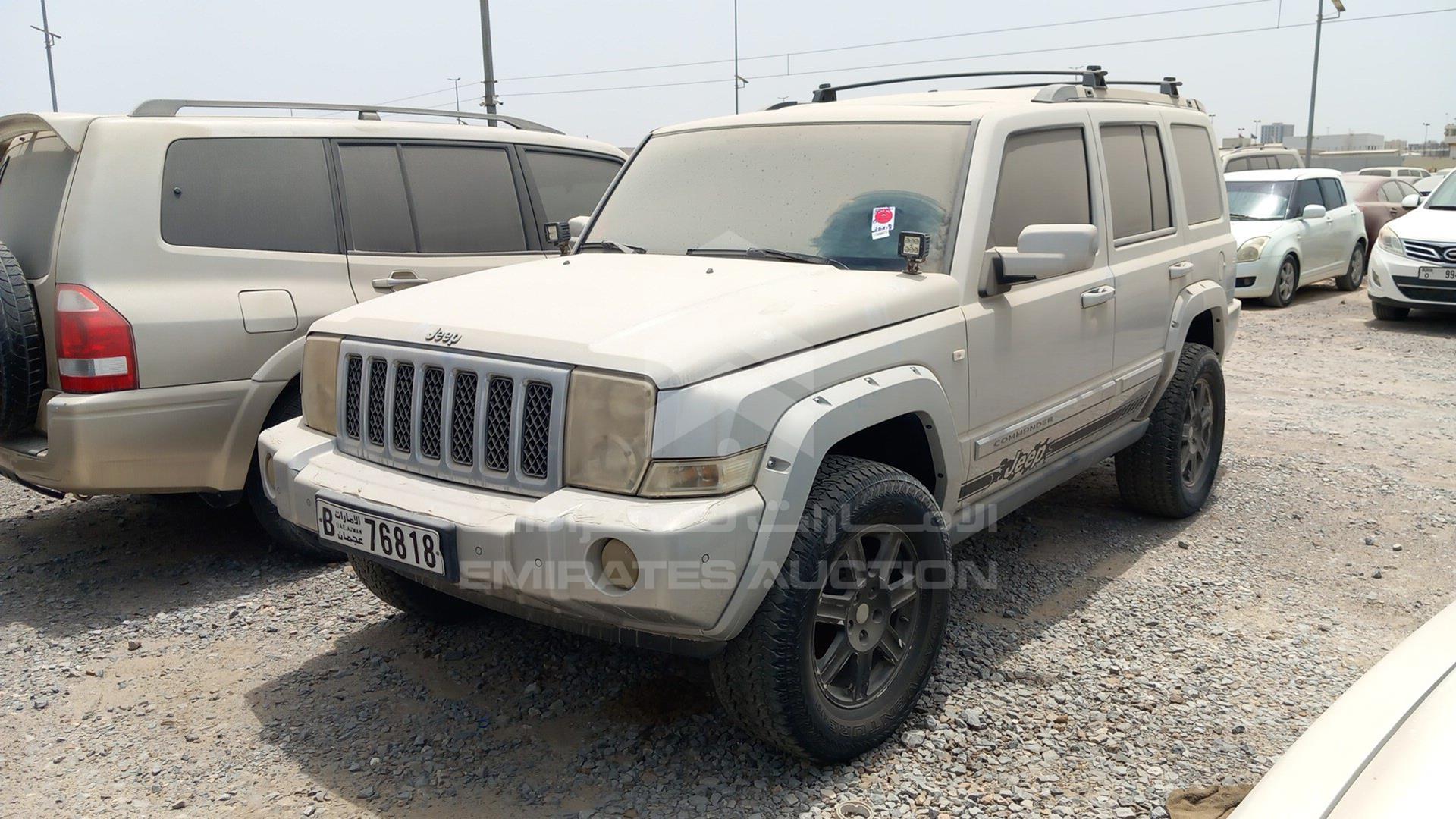 2007 JEEP COMMANDER VIN: 1J8H368257Y570082