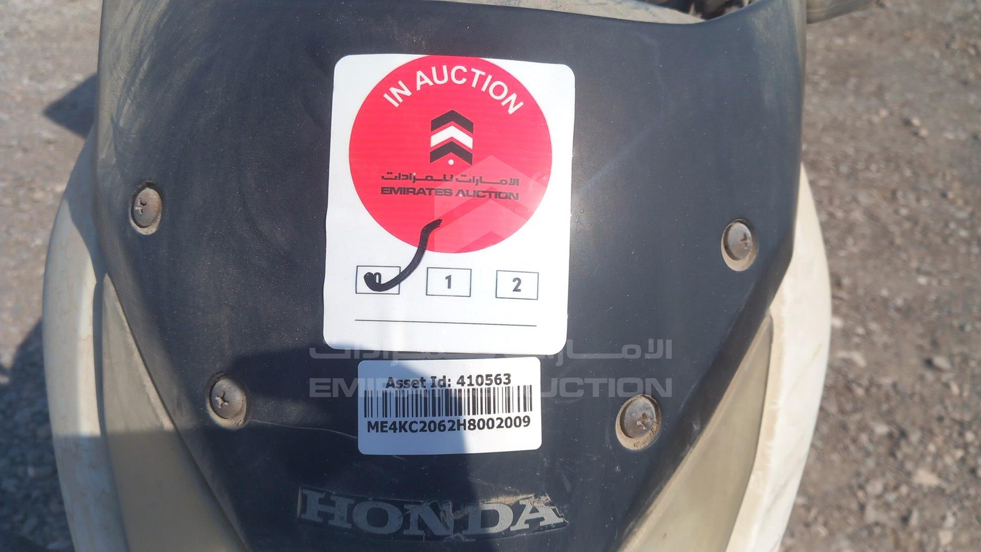 2017 HONDA UNICORN 160 VIN: ME4KC2062H8002009