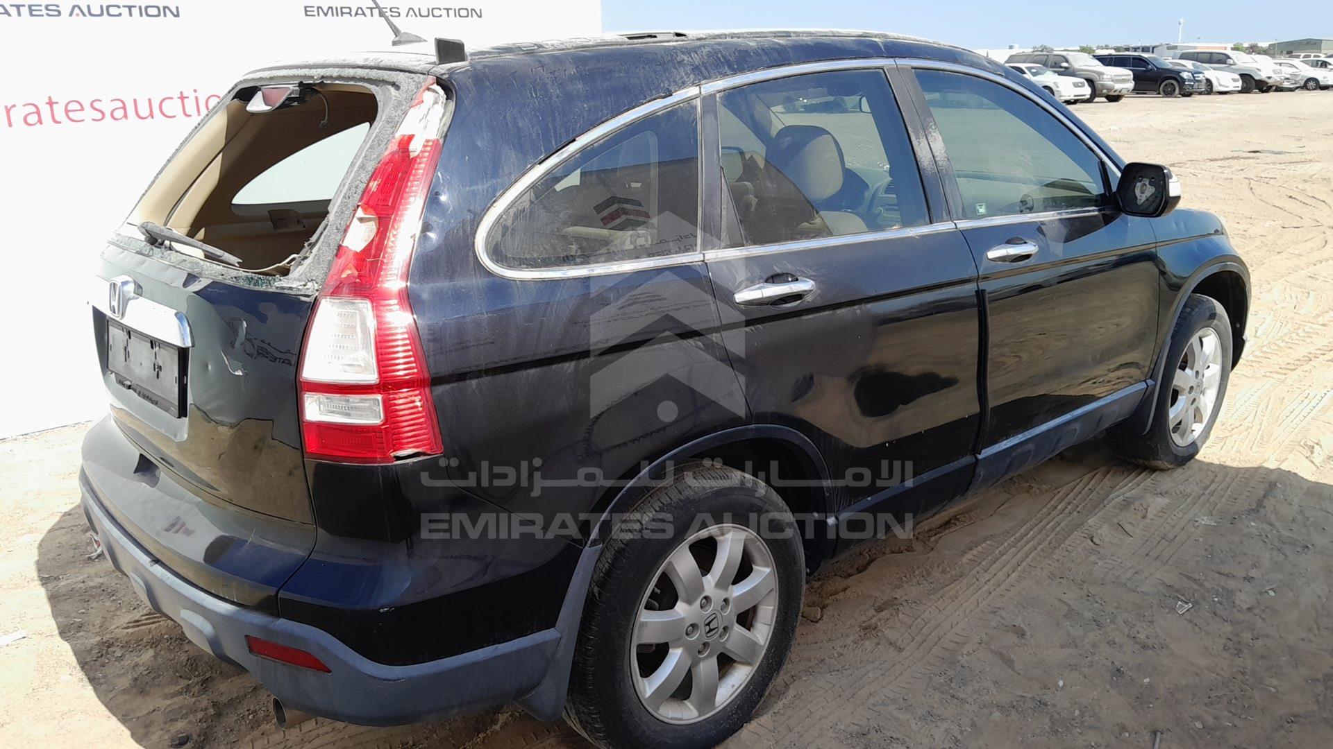 2007 HONDA CRV VIN: JHLRE48577C409737