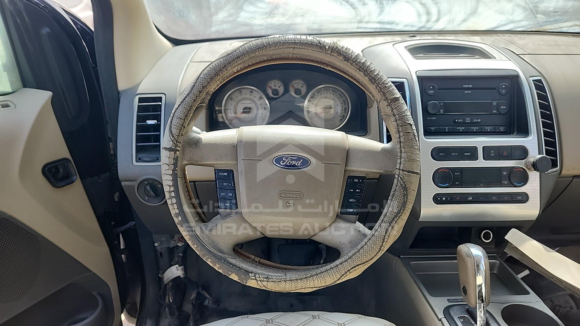 2007 FORD EDGE VIN: 2FMDK49C77BB15604