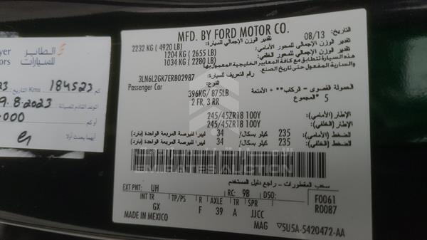 3LN6L2GK7ER802987 Lincoln MKZ