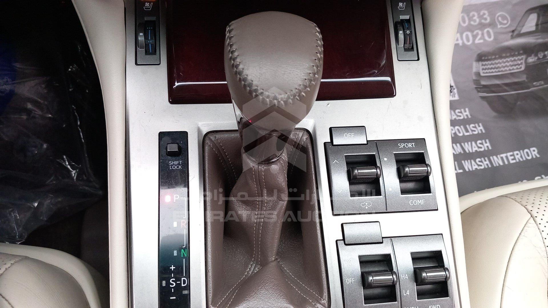 2019 LEXUS GX 460 VIN: JTJJM7FX7K5211527