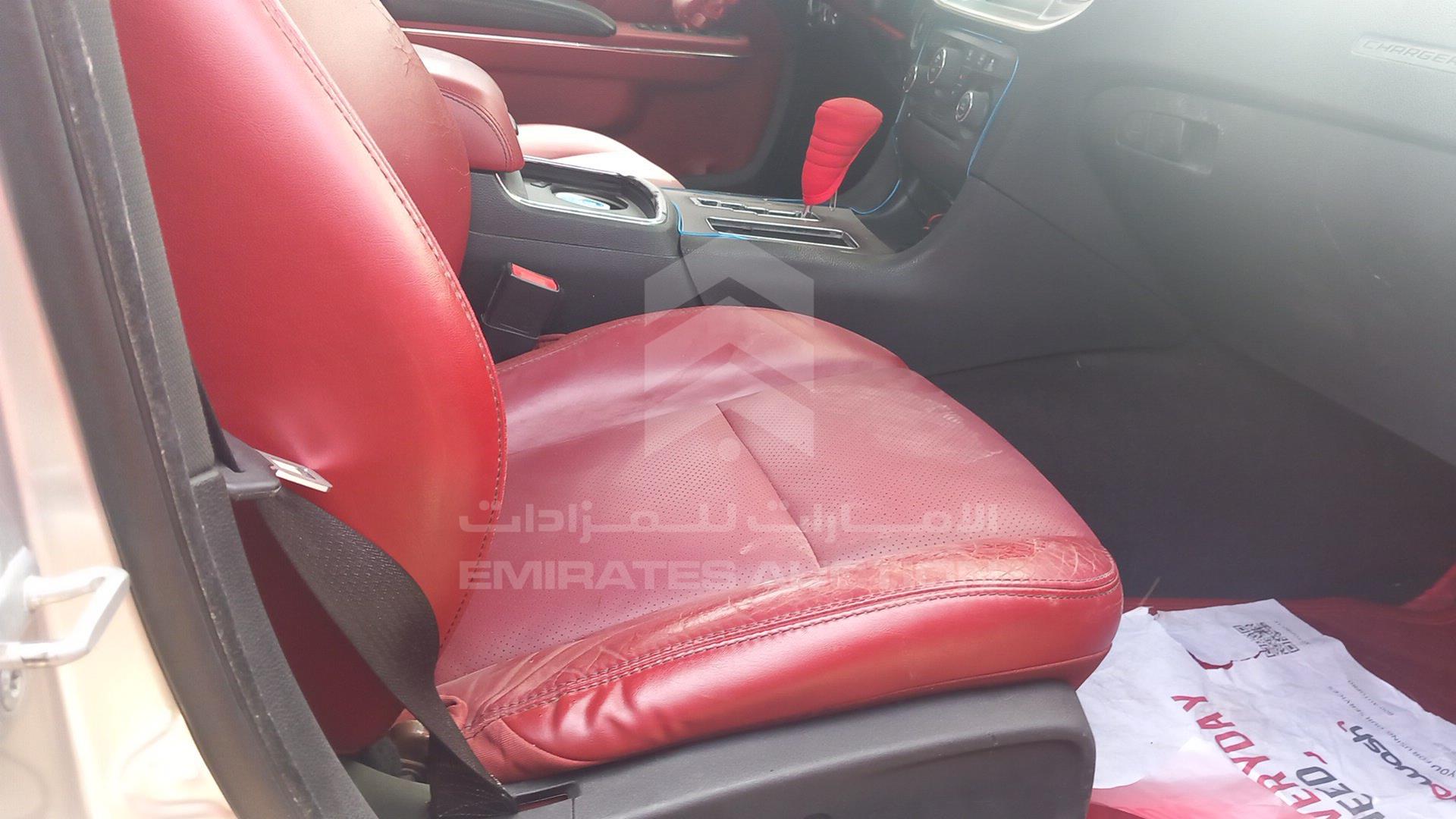 2012 DODGE CHARGER VIN: 2C3CDXAT3CH190691