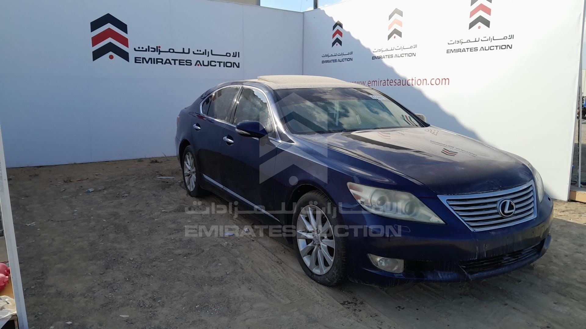 2011 LEXUS LS 460 VIN: JTHCL5EF7B5010074