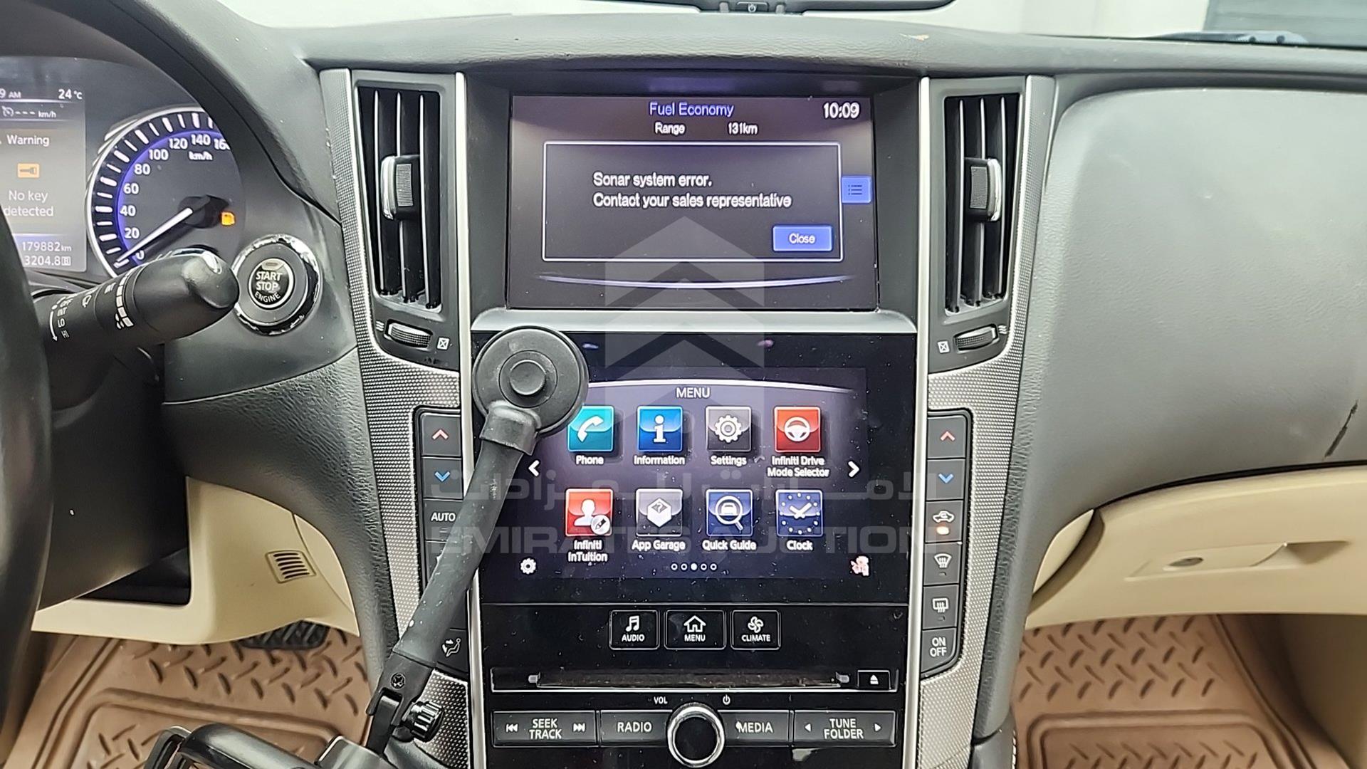2017 INFINITI Q50 VIN: JN1CV7AP2HM500025