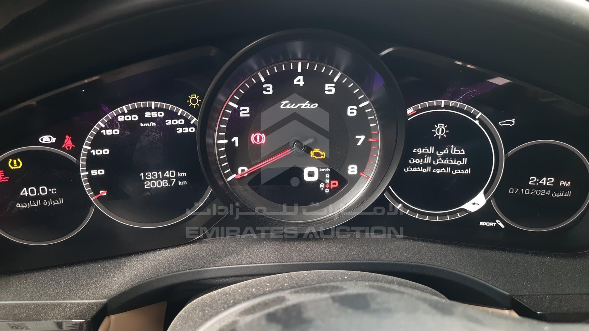 2018 PORSCHE CAYENNE TURBO VIN: WP1ZZZ9YZJDA80403