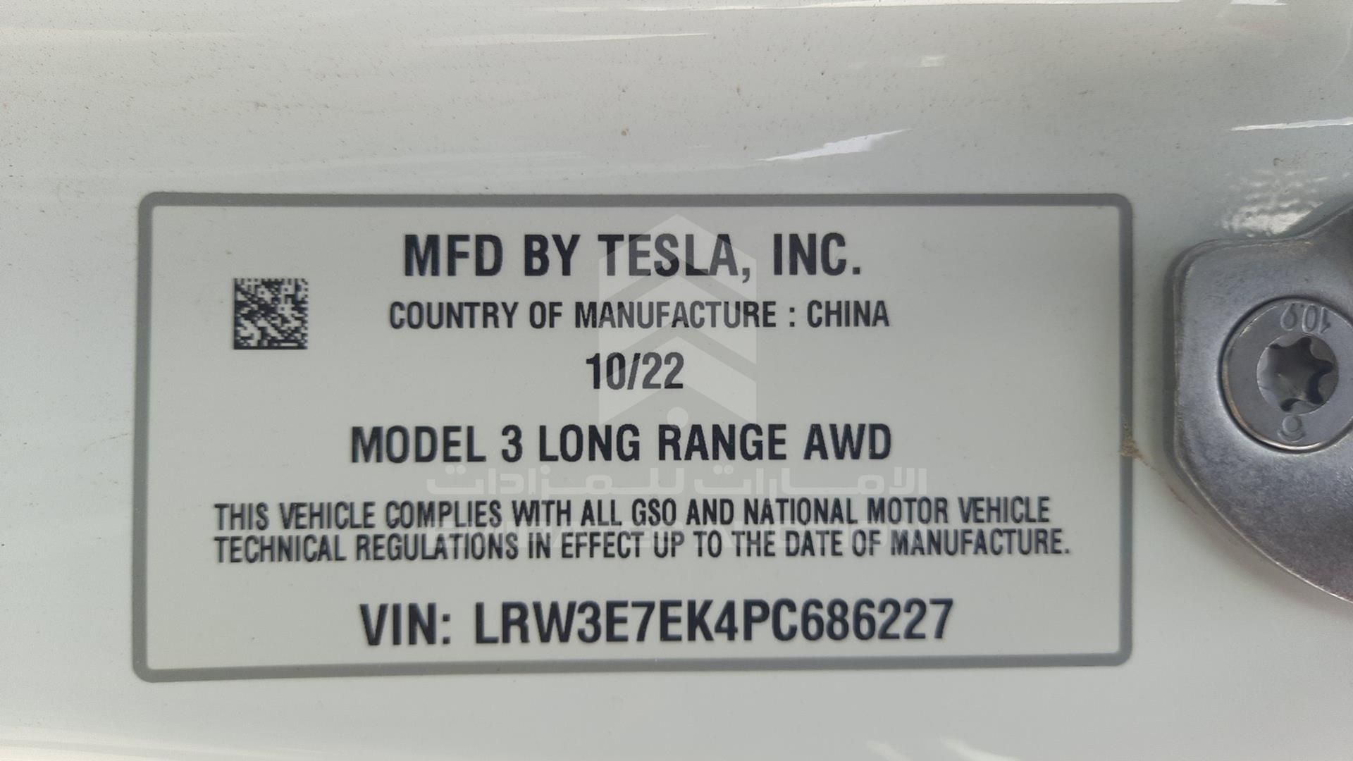 2023 TESLA MODEL 3 VIN: LRW3E7EK4PC686227