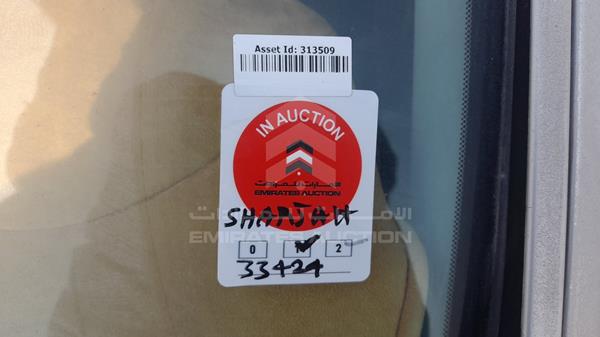 JTHBH96S065030902 Lexus GS 300