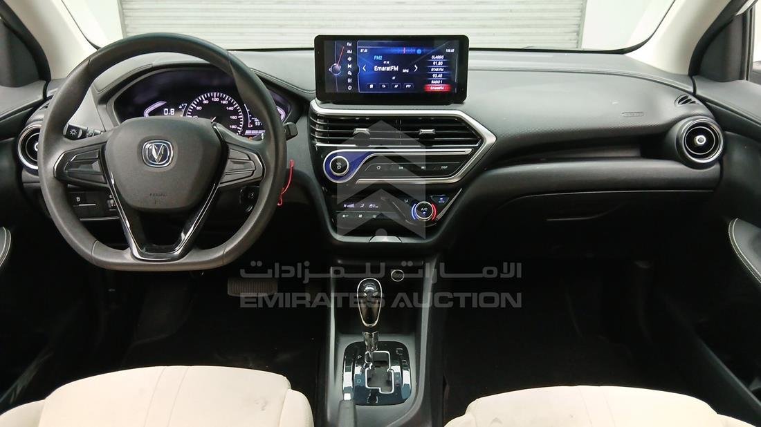 2024 Changan ALSVIN — Full Dashboard View — Photo 15