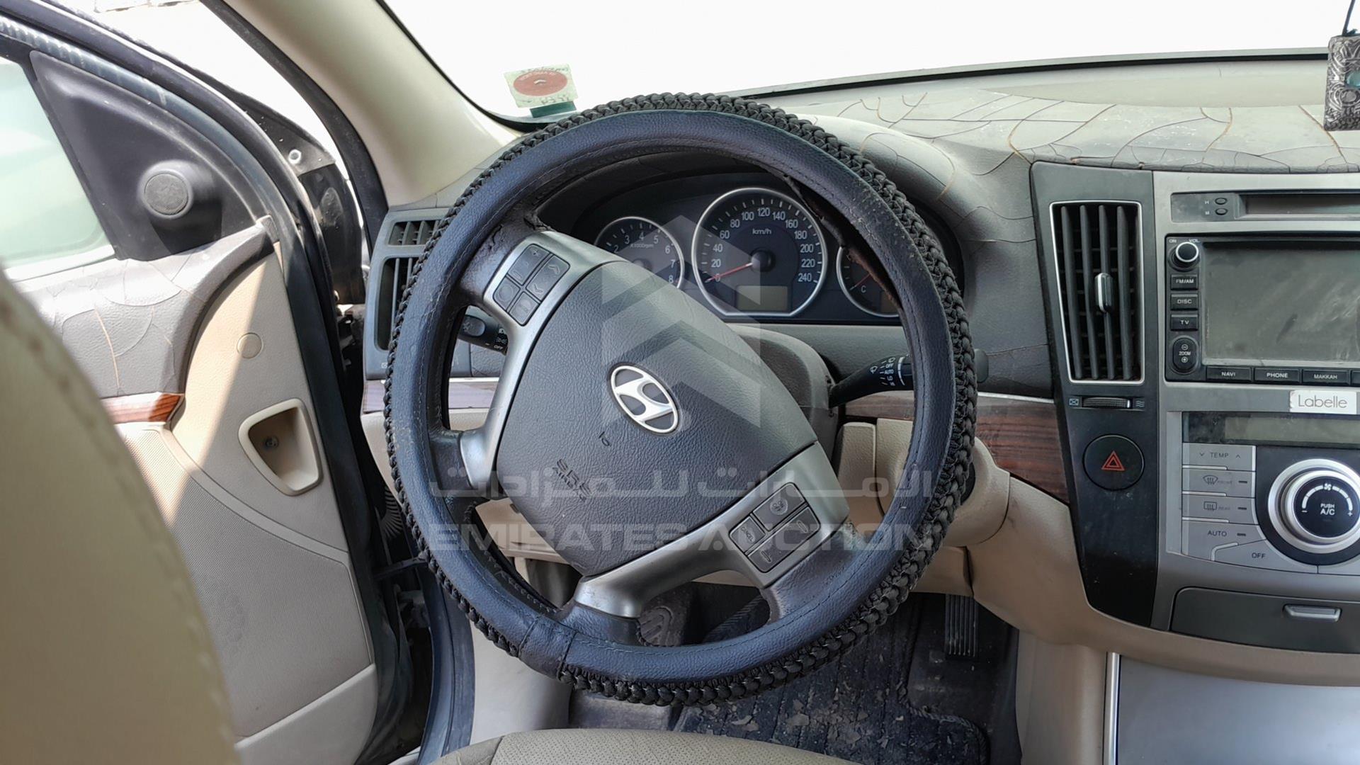 2008 HYUNDAI VERACRUZ VIN: KMHNU81C88U057001