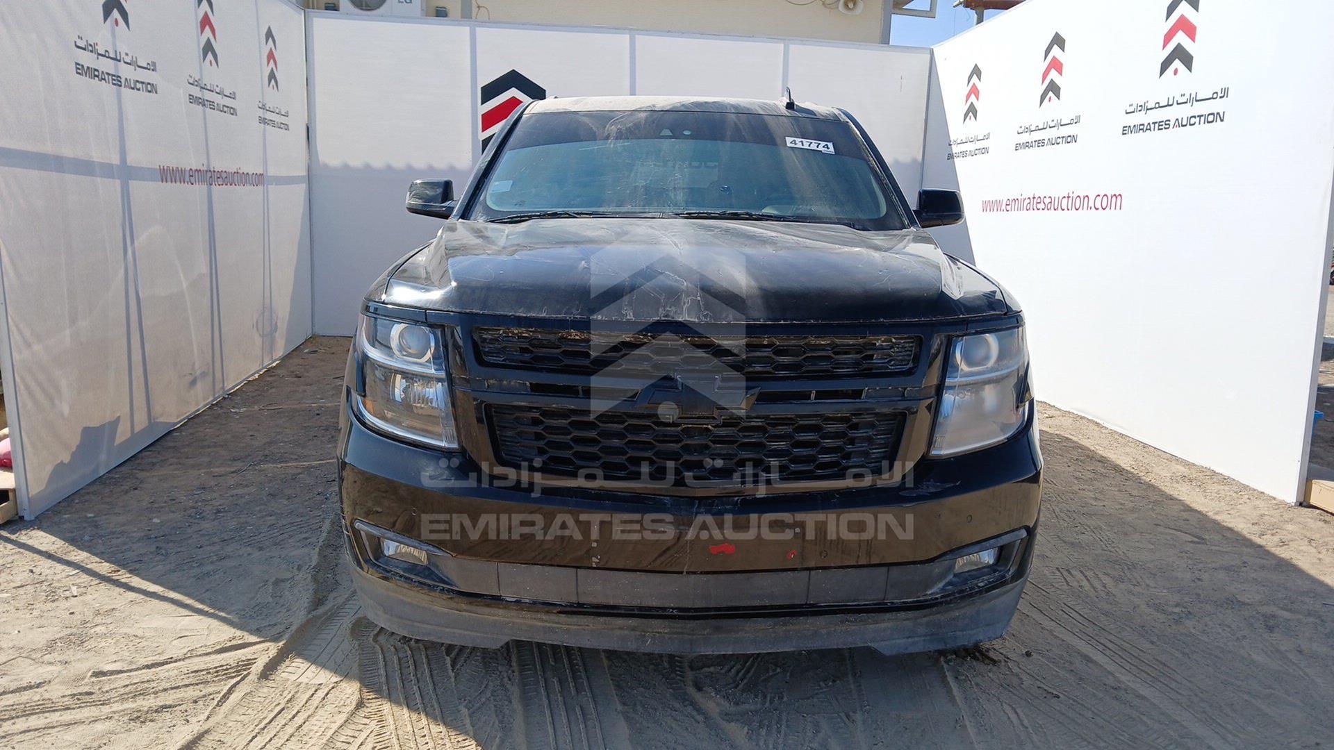 2015 CHEVROLET SUBURBAN VIN: 1GNSKJKC4FR633256