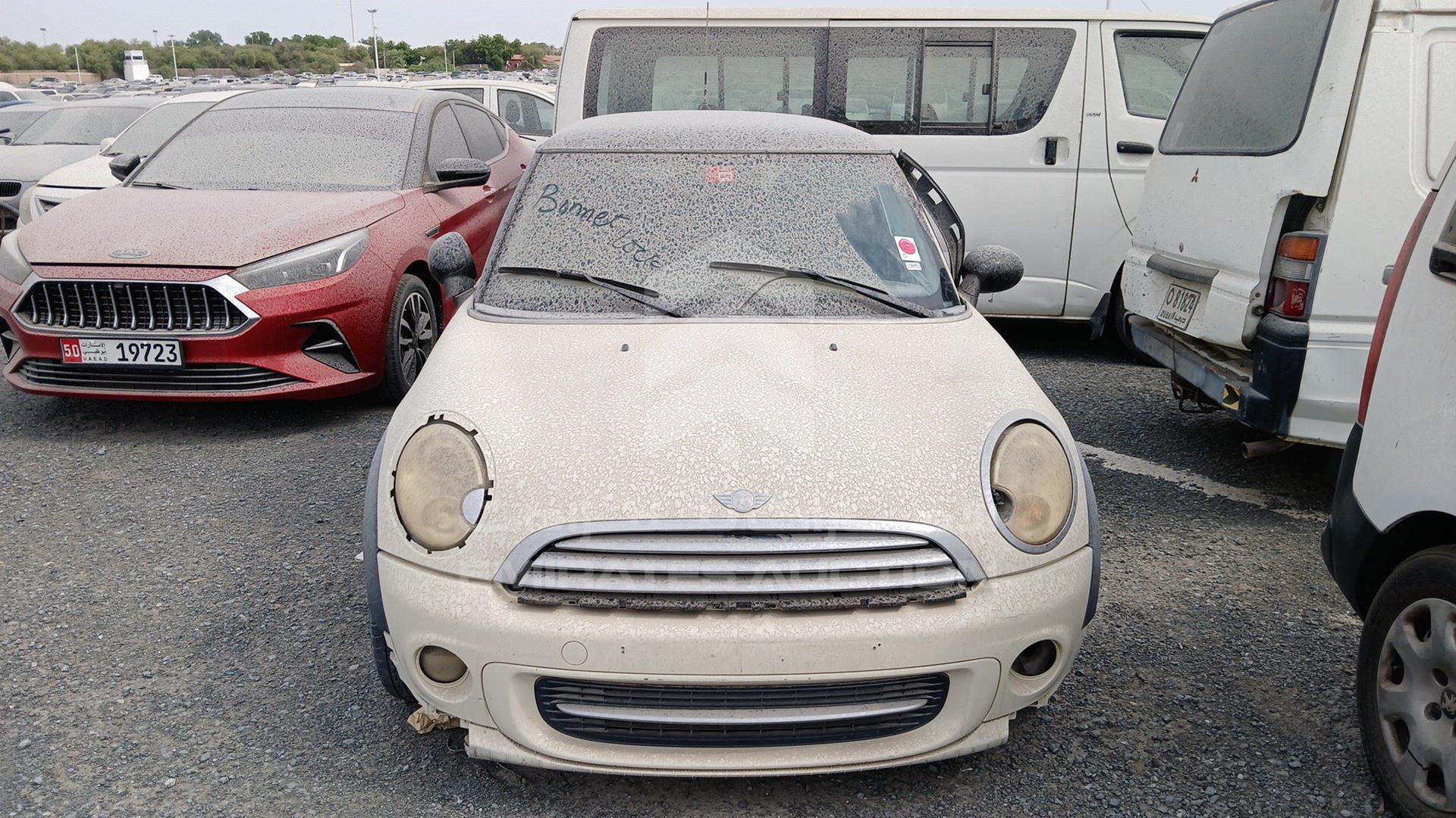 2012 MINI COOPER VIN: WMWSU310XCT205189