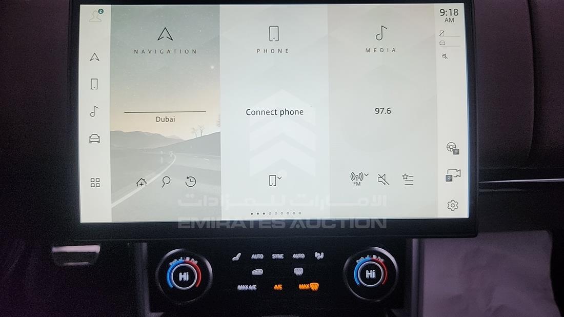 2023 Range Rover HSE — Entertainment Systems & Camera Monitor & Navigation — Photo 18