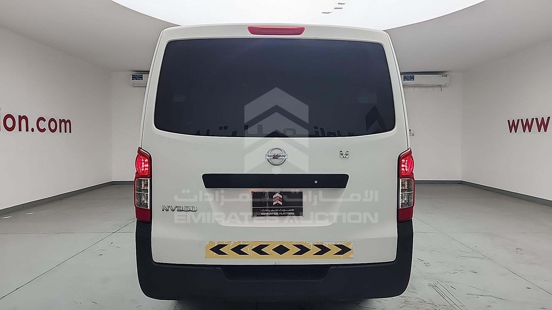 2016 NISSAN URVAN VIN: JN6BE6DS2G9016874