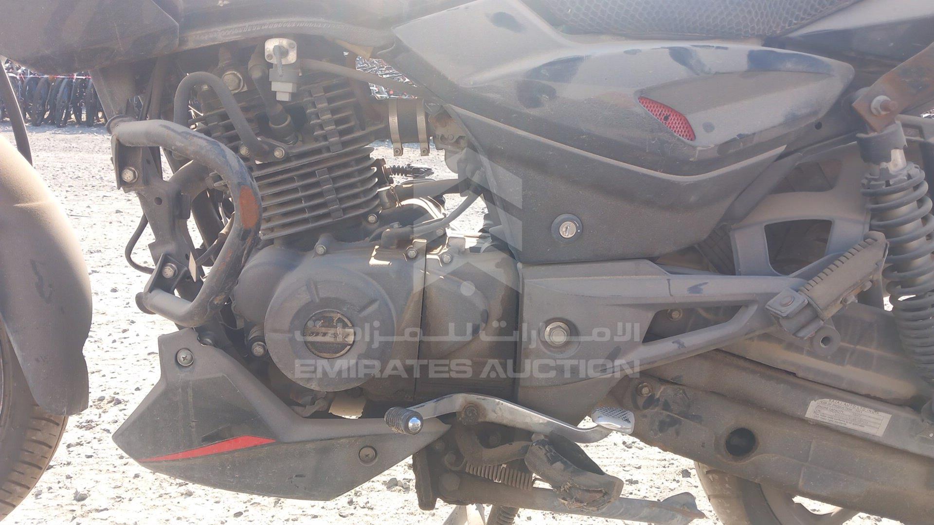 2021 BAJAJ PULSAR 150 VIN: MD2A11CX1MCD37133