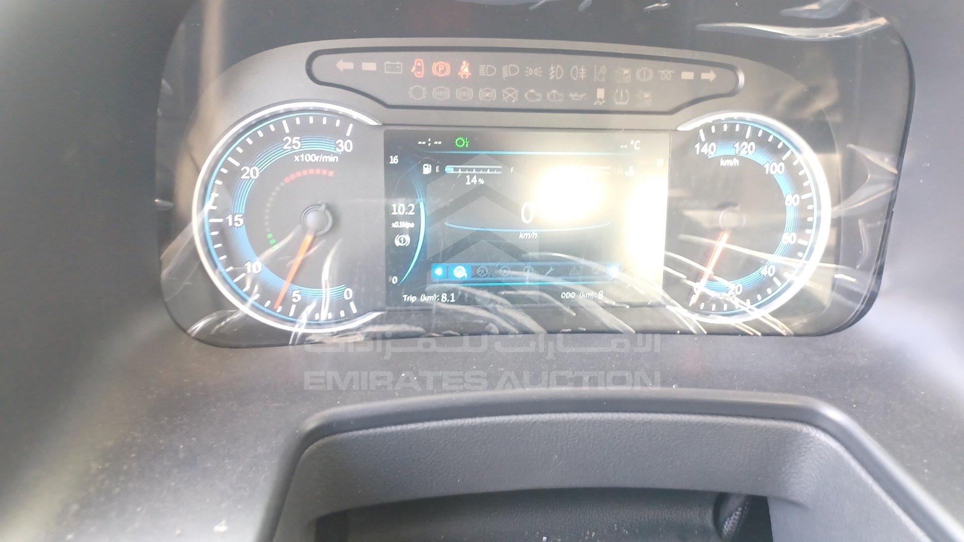2024 FOTON BJ3259DLPKB-1 VIN: LVBV7PEC0RT070884