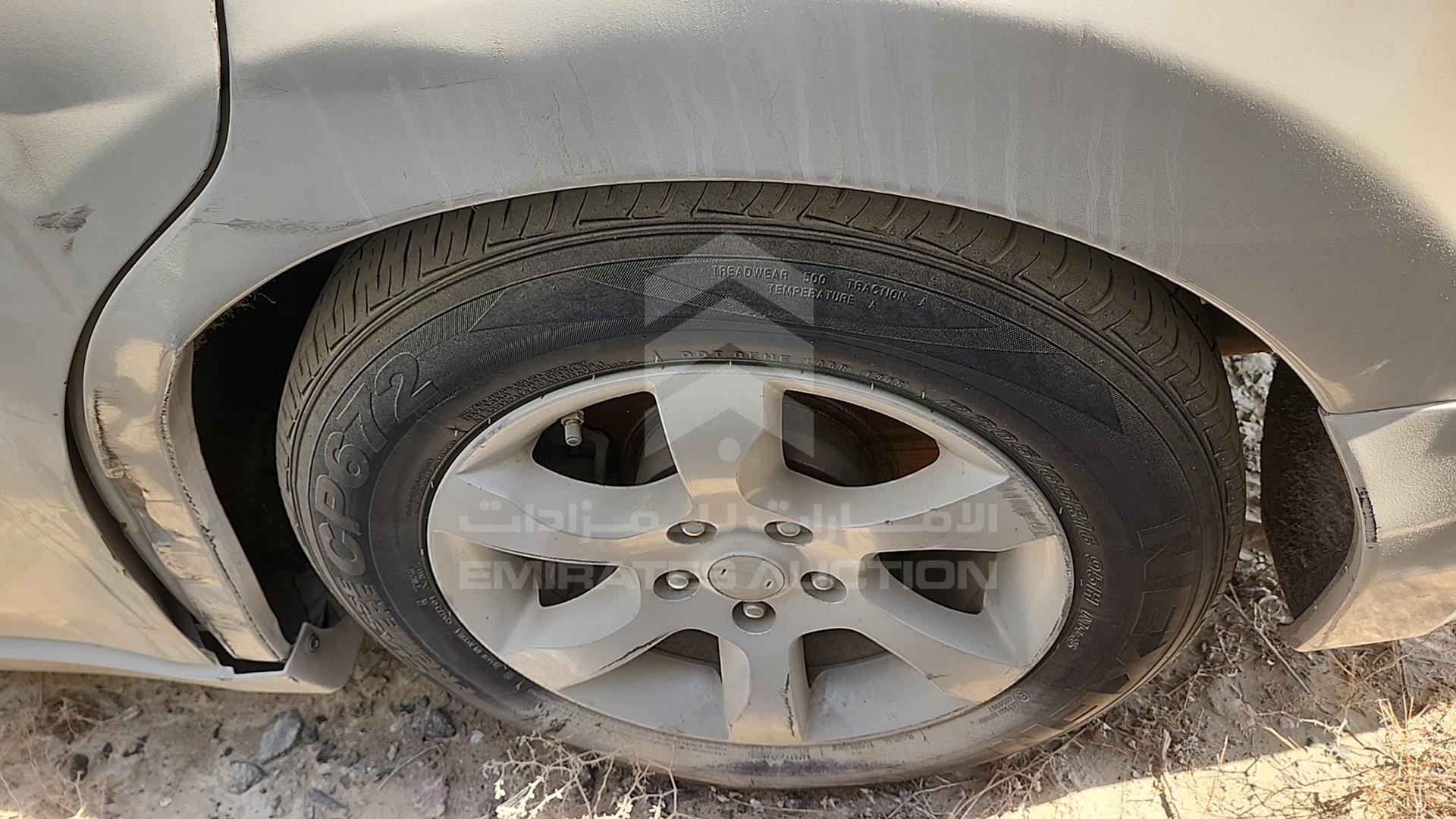 2008 NISSAN ALTIMA VIN: 1N4AL21D58C273606
