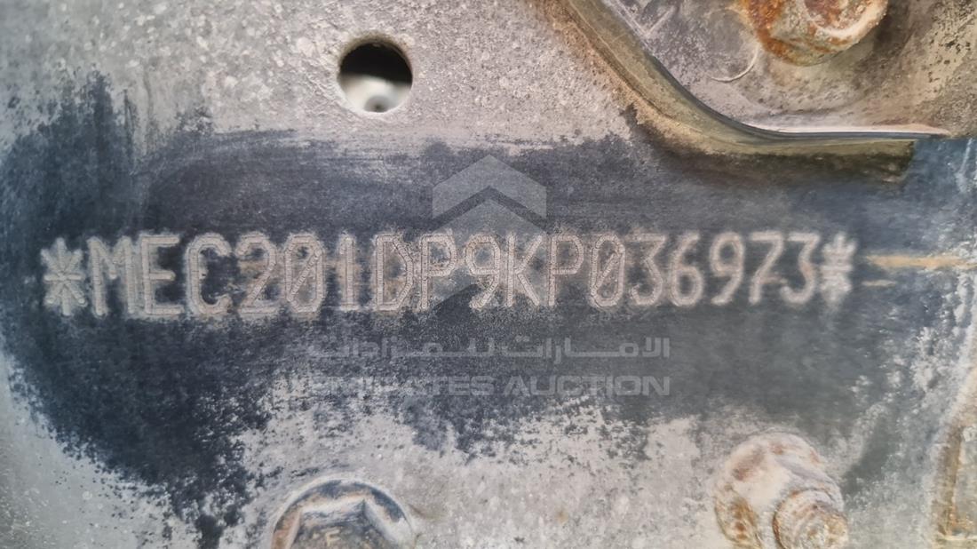 ميتسوبيشي كانتر 2019 — رقم الشاسيه على الهيكل — صورة 3