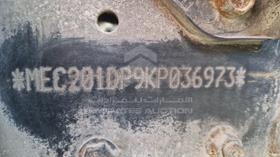ميتسوبيشي كانتر 2019 — رقم الشاسيه على الهيكل — صورة 3 — صورة مصغرة