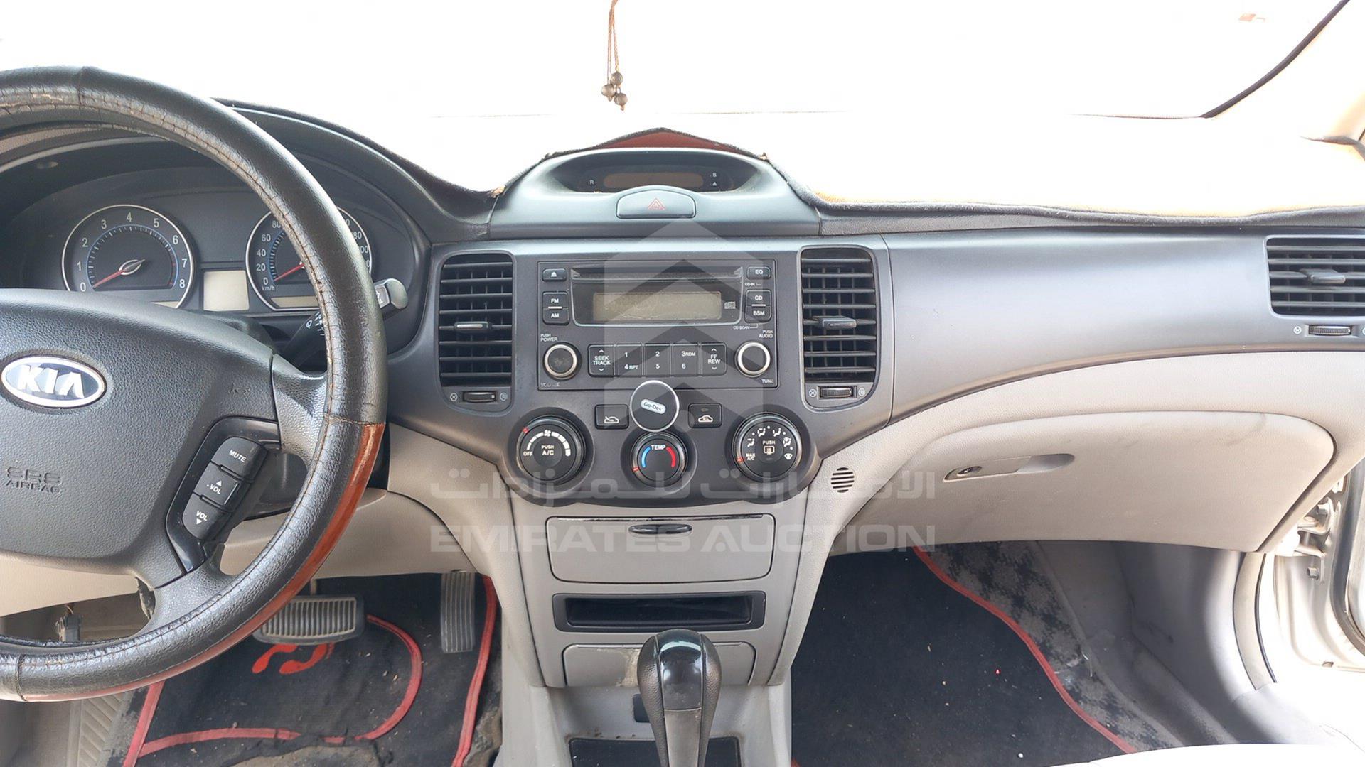2007 KIA OPTIMA VIN: KNAGE222875109746