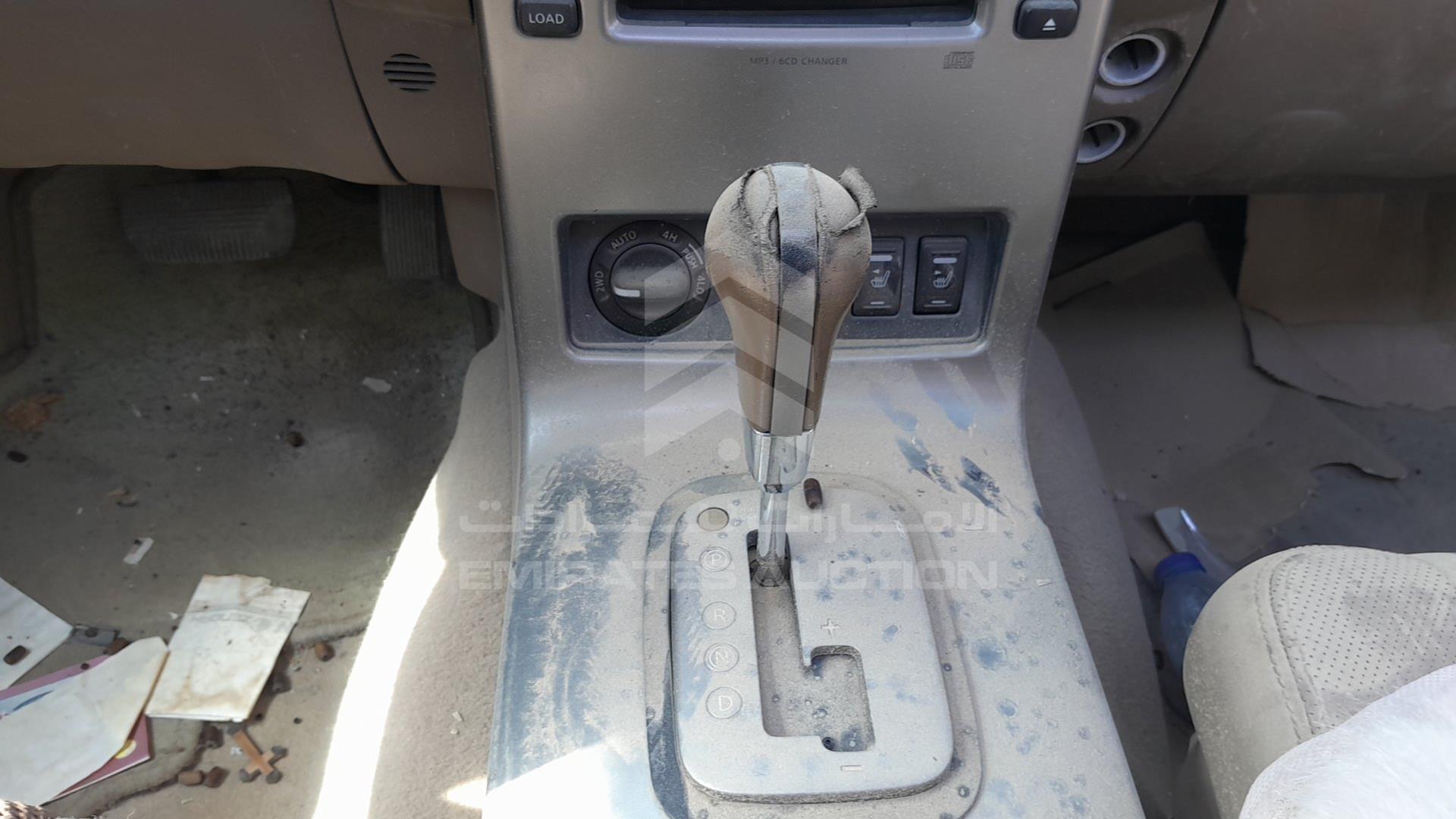 2007 NISSAN PATHFINDER VIN: VSKJVWR51U0119209