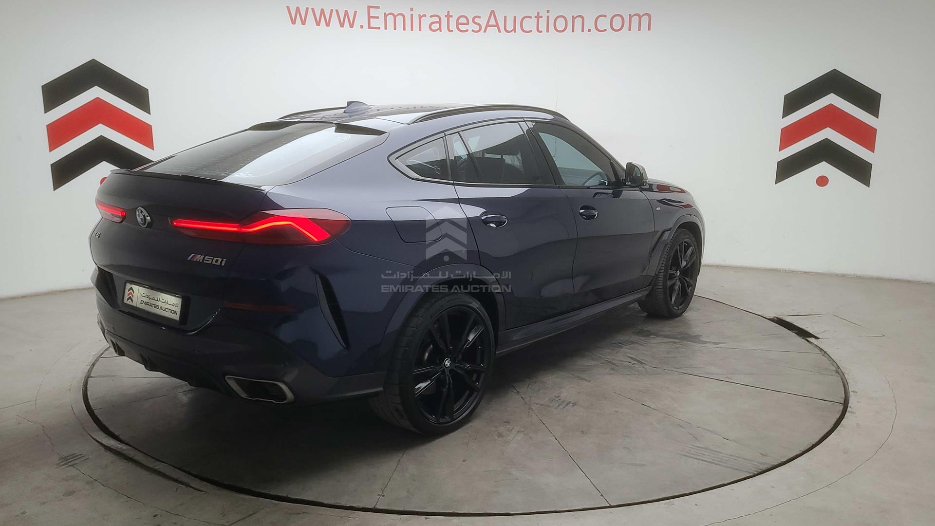 2022 BMW X6 VIN: WBXCY8A08N9G69967