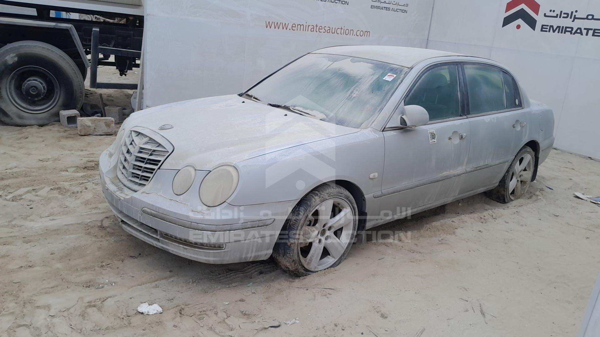 2006 KIA OPIRUS VIN: KNALD224665080958