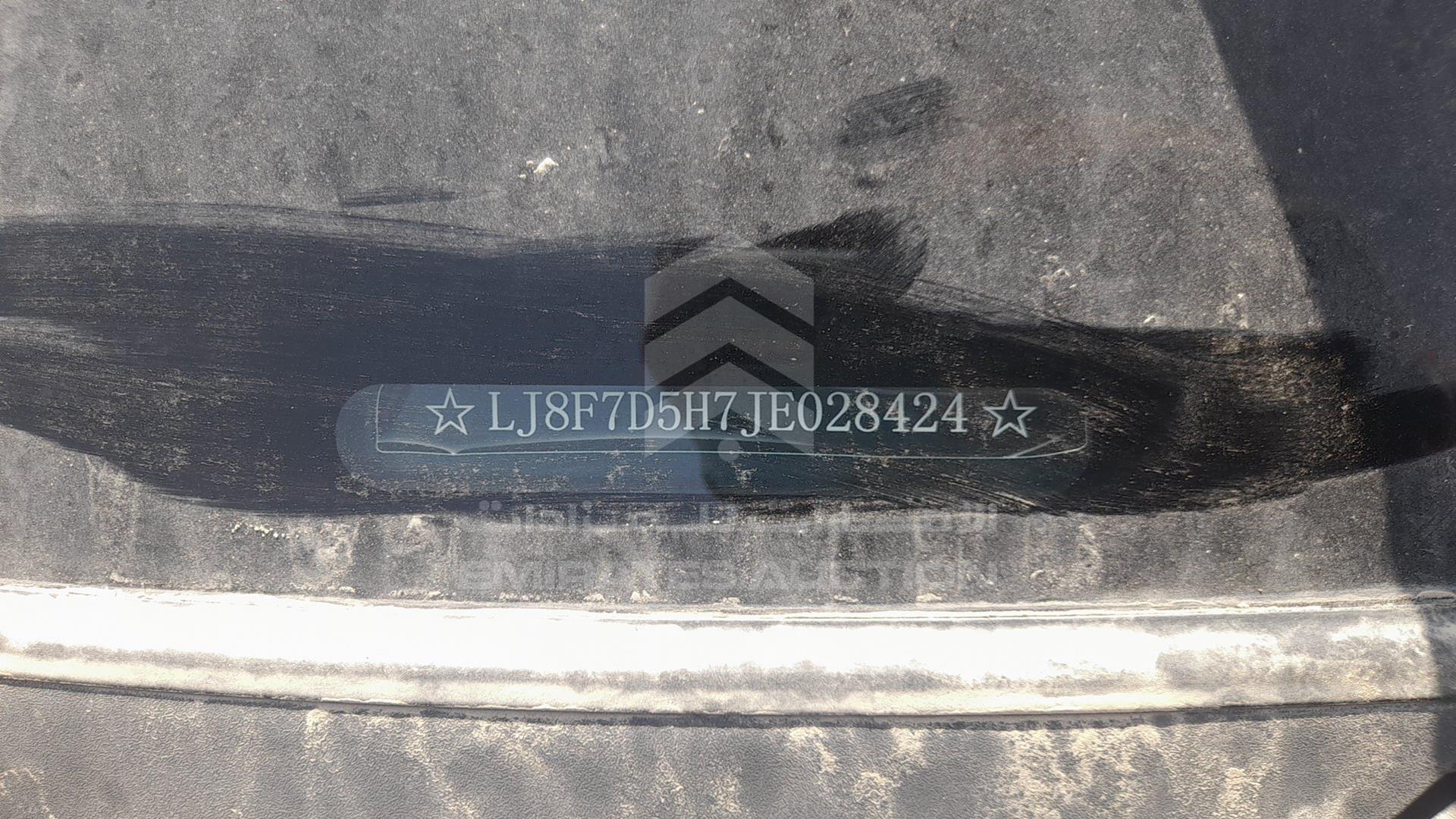 2018 DOMY X 7 VIN: LJ8F7D5H7JE028424