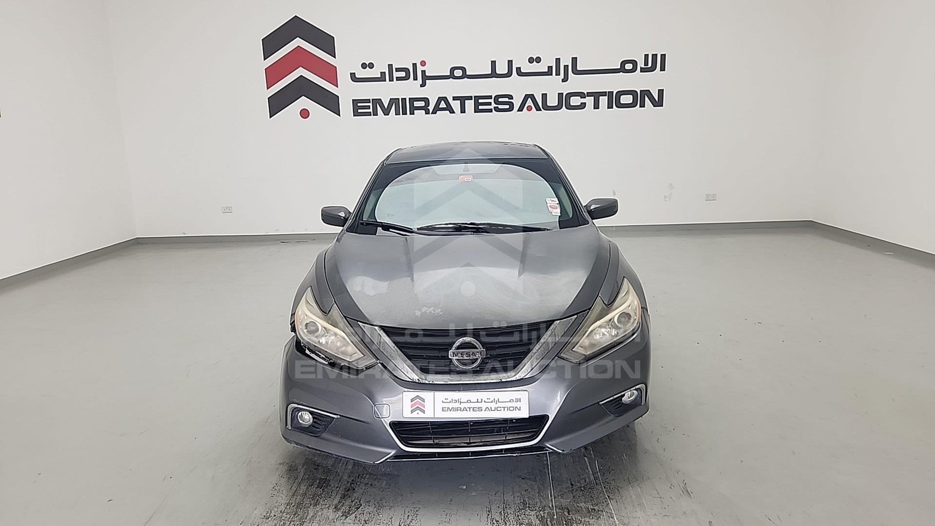 2017 NISSAN ALTIMA VIN: 1N4AL3AP2HC212746