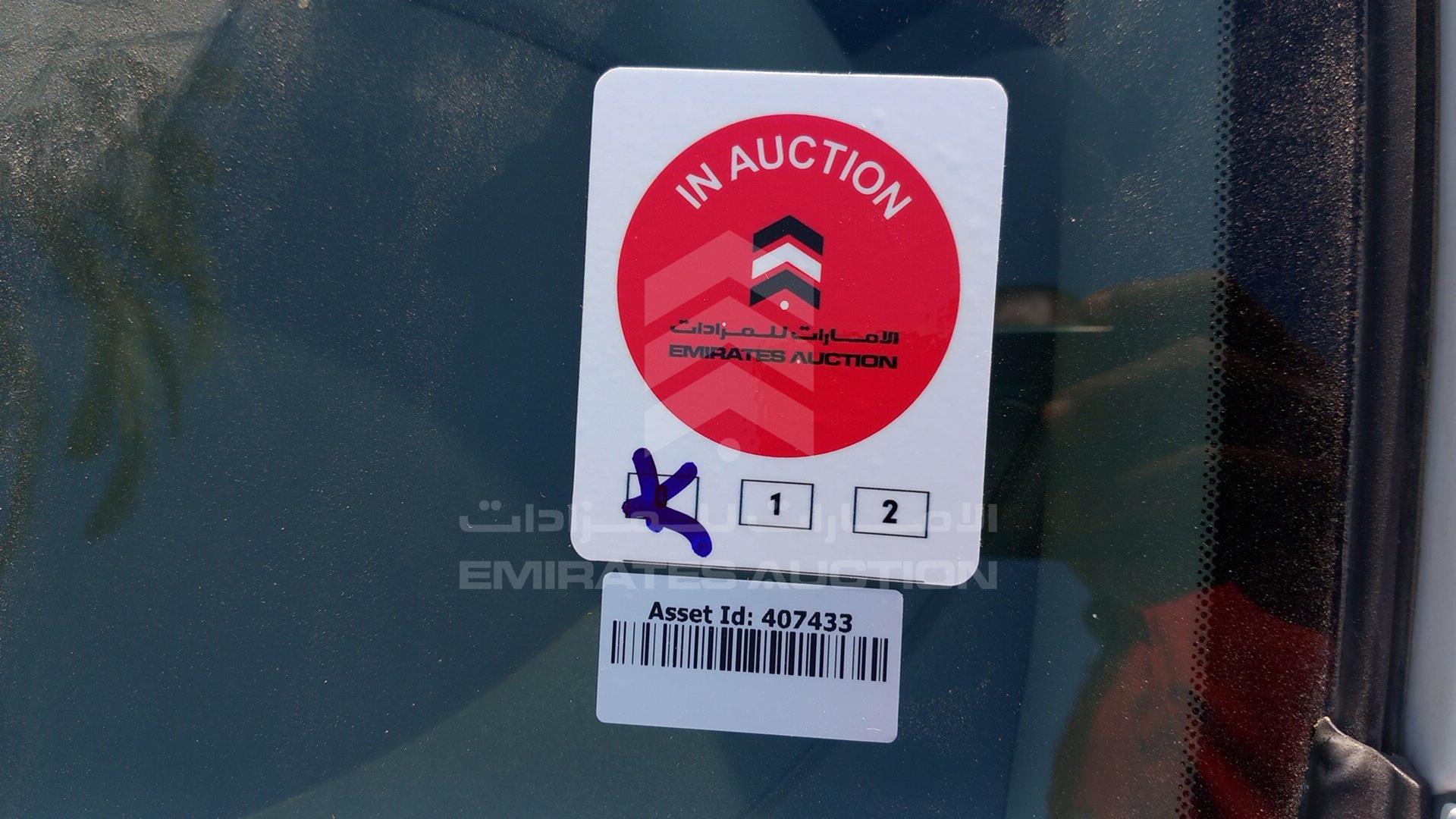 2018 NISSAN SUNNY VIN: MDHBN7ADXJG614700