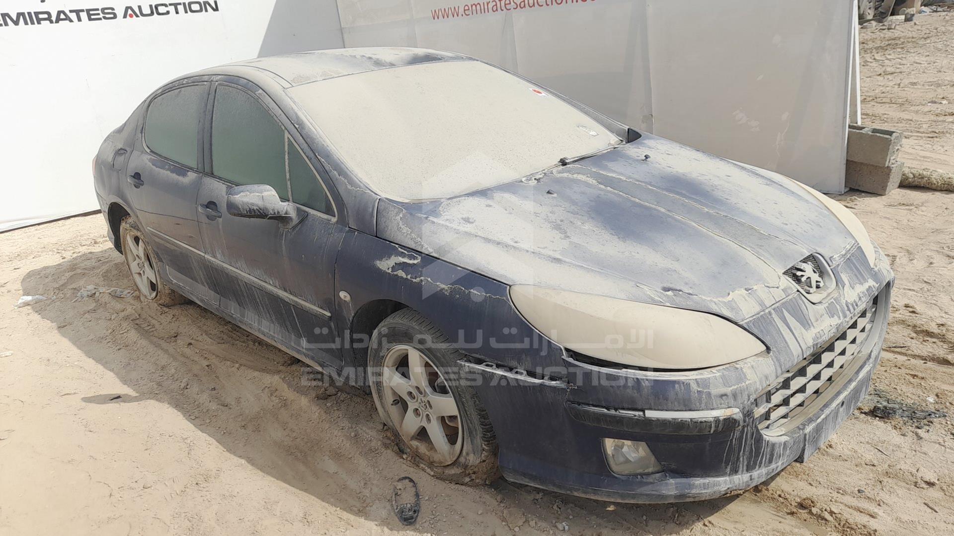 2005 PEUGEOT 407 VIN: VF36DRFNE5L005864