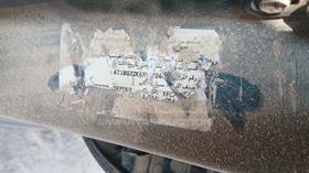 1999 Toyota Camry — VIN on Frame — Photo 5 — Thumbnail