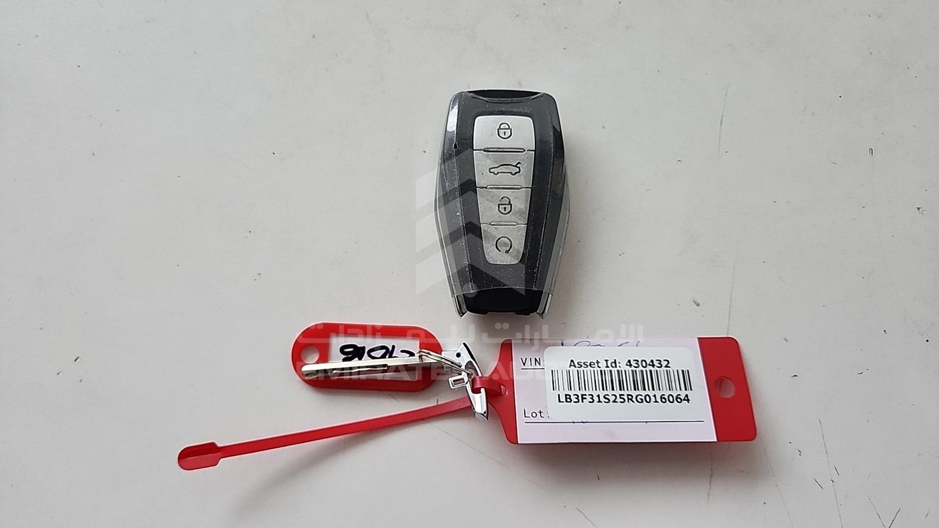 2024 GEELY EMGRAND VIN: LB3F31S25RG016064