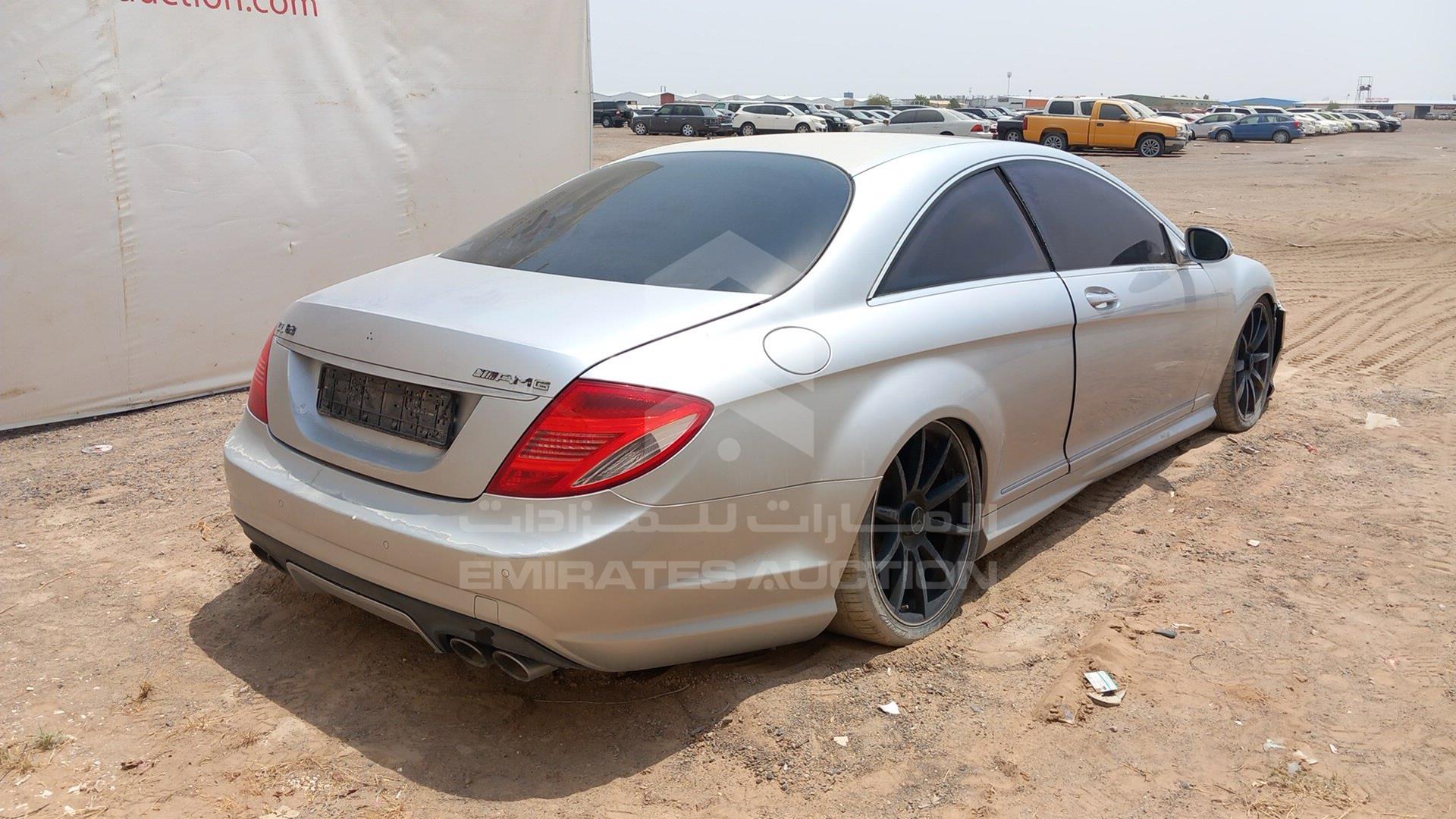 2007 MERCEDES CL 550 VIN: WDDEJ71XX7A001433