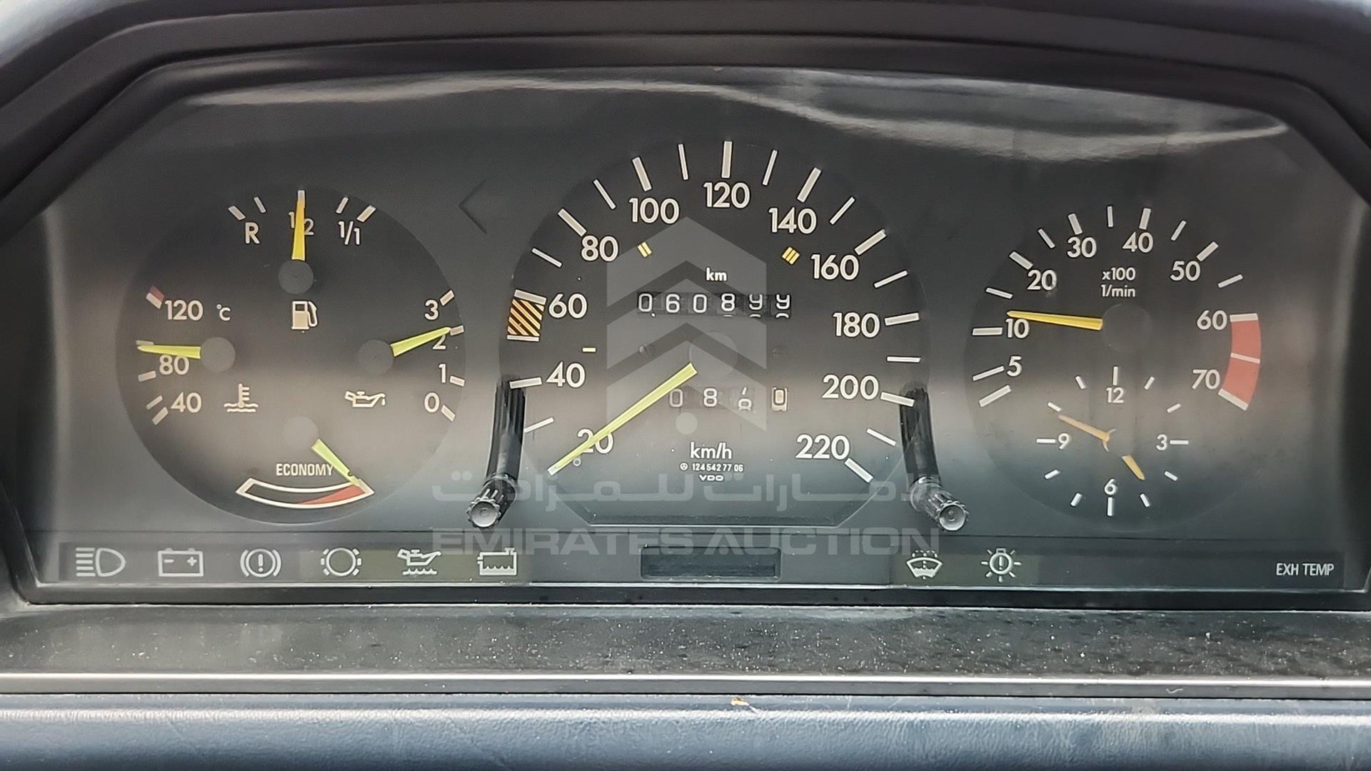1986 MERCEDES 230 VIN: WDB1240231A286248