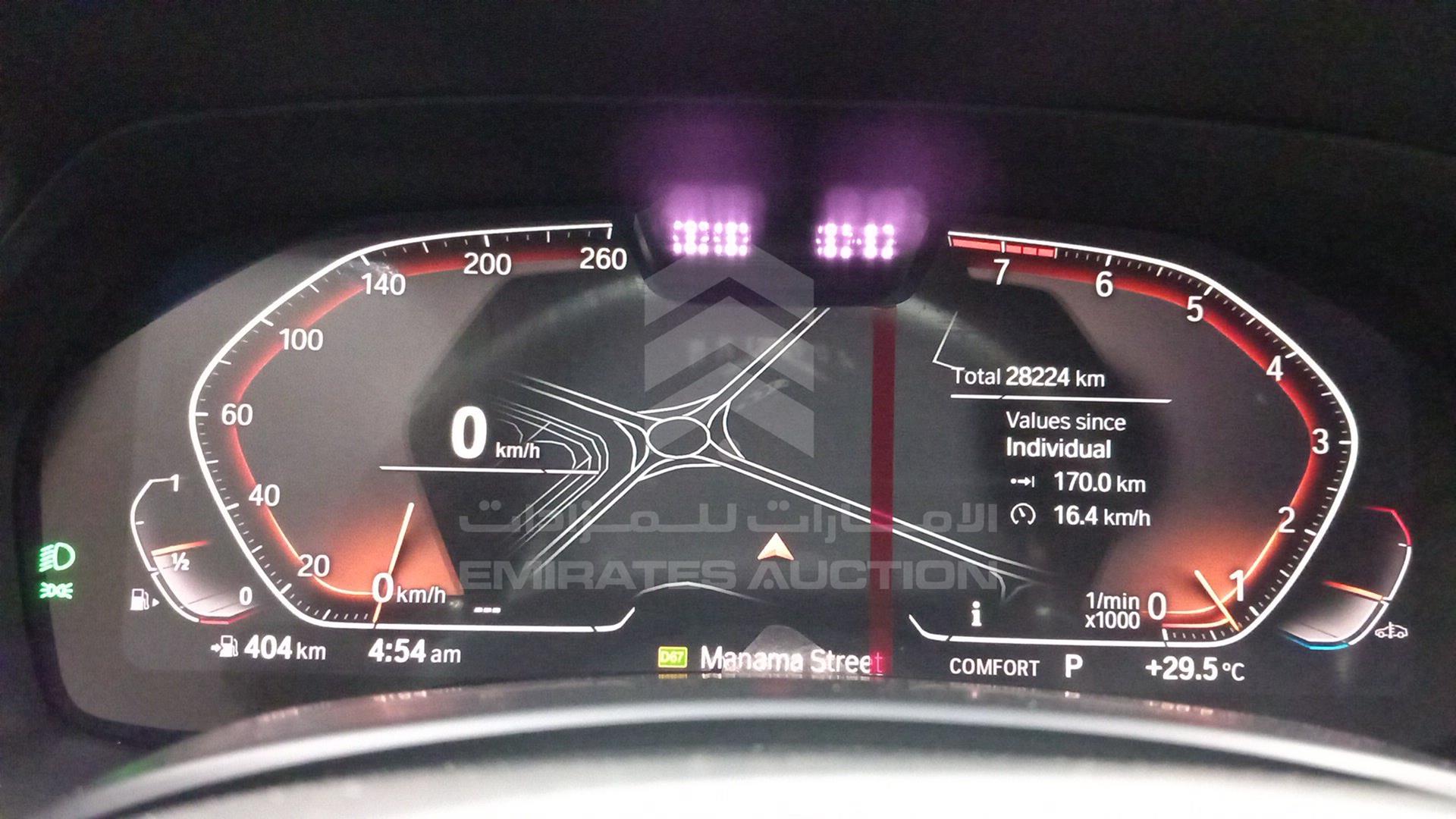 2020 BMW X5 VIN: WBXCR6A01LLJ30153