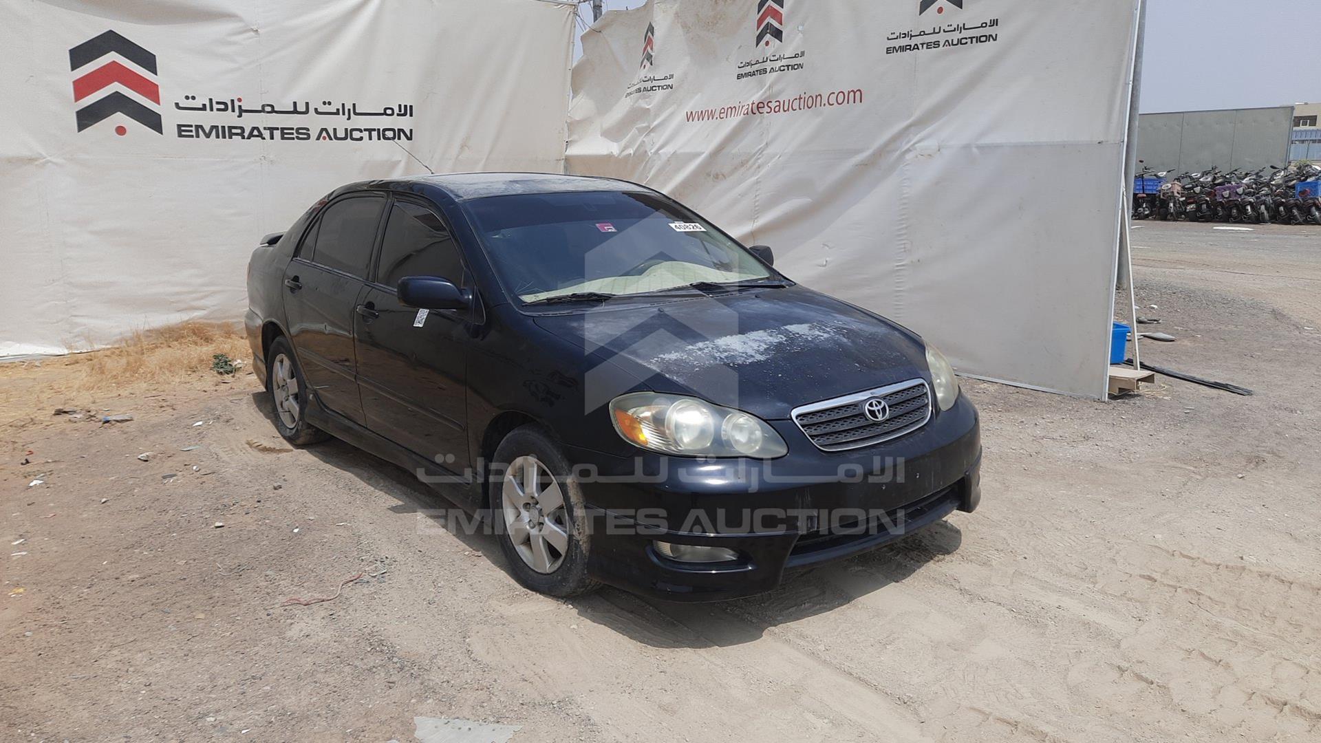 2005 TOYOTA COROLLA VIN: 2T1BR32E05C870918
