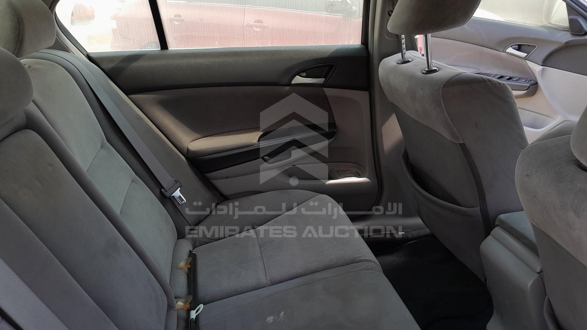 2009 HONDA ACCORD VIN: JHMCP26369C413363