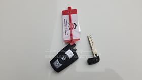2010 BMW X6 — Keys — Photo 4 — Thumbnail
