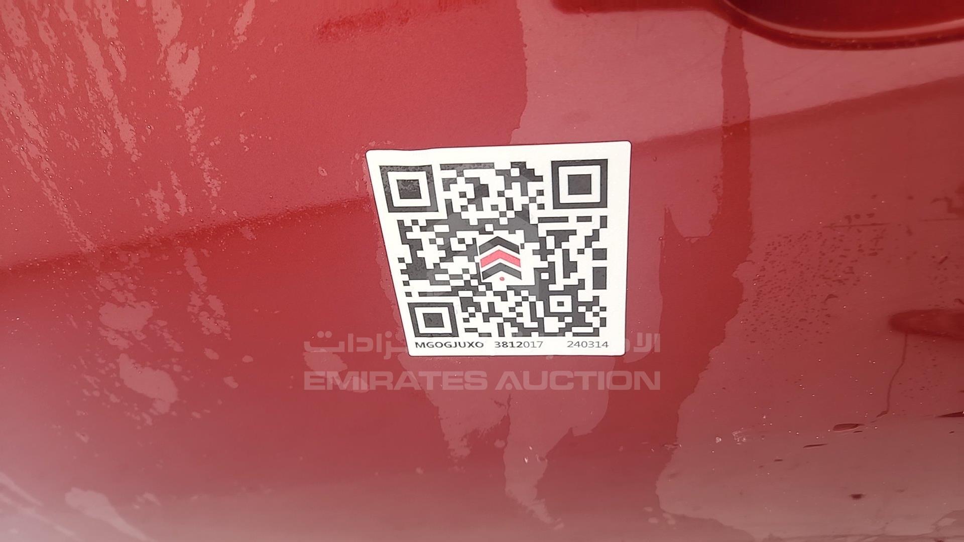 2012 JAGUAR XF VIN: SAJAA05D6CFS51203