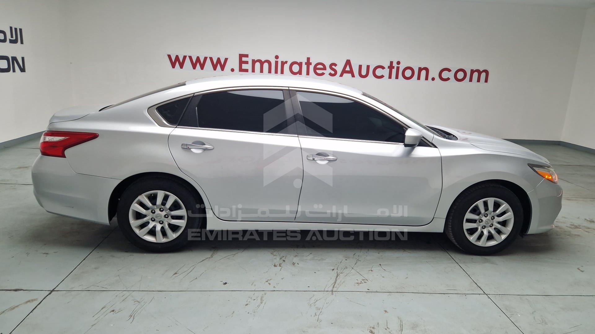 2017 NISSAN ALTIMA VIN: 1N4AL3A93HC103519