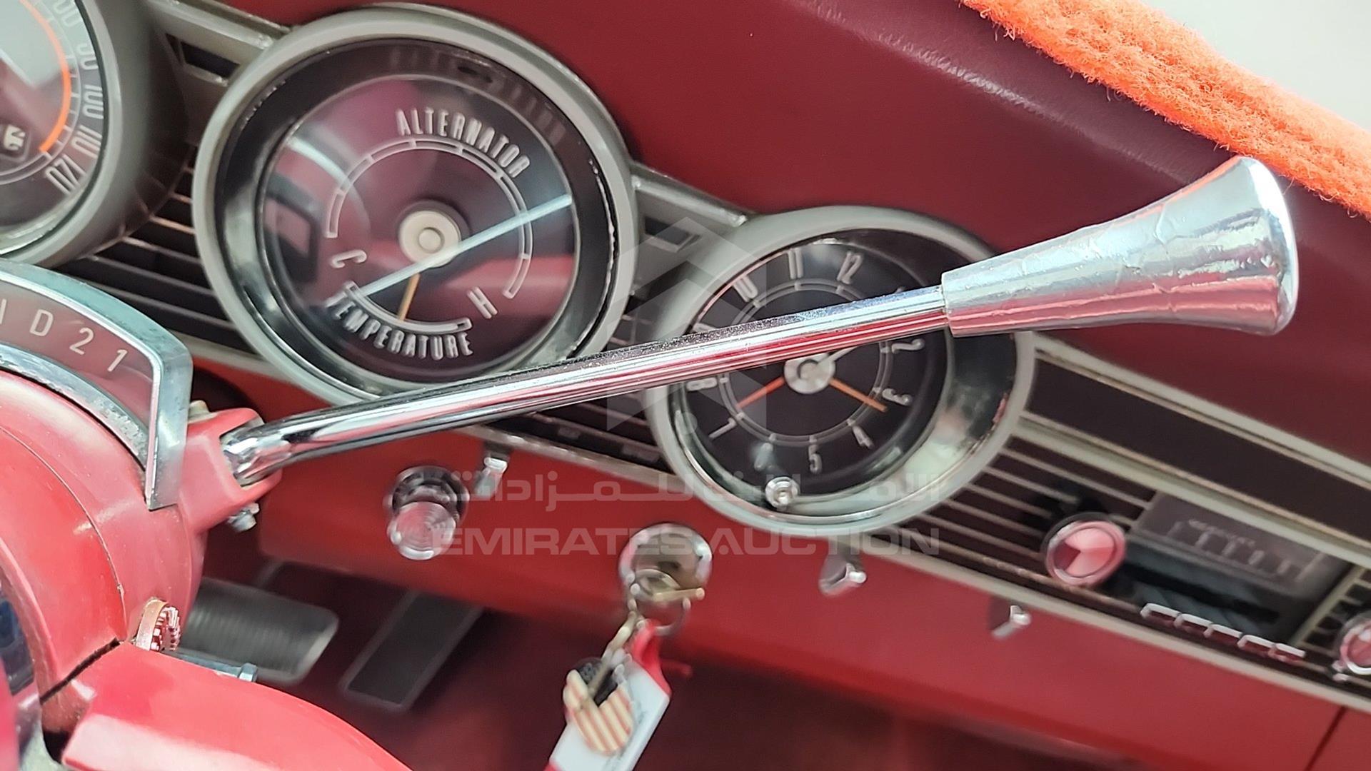 1967 FORD MERCURY VIN: 7H12C500902