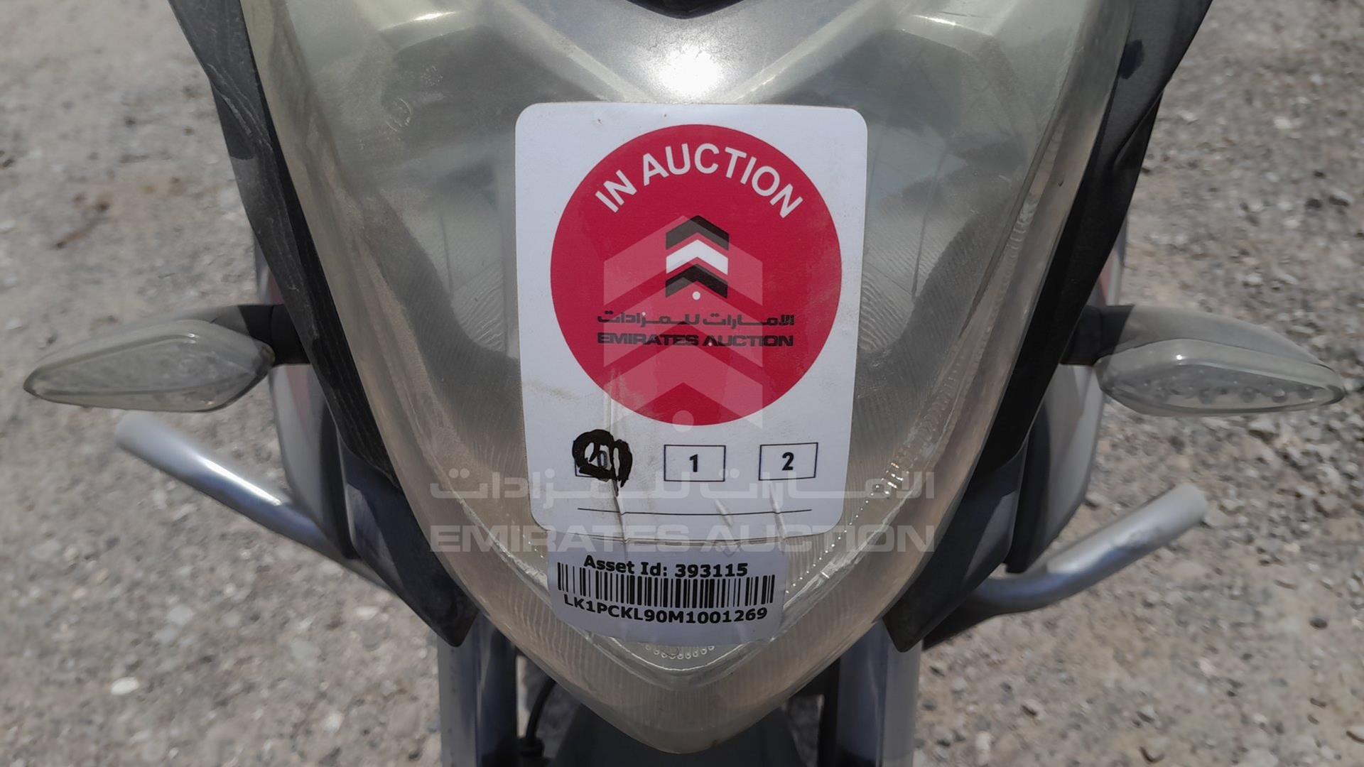 2022 SANYA SY150T VIN: LK1PCKL90M1001269