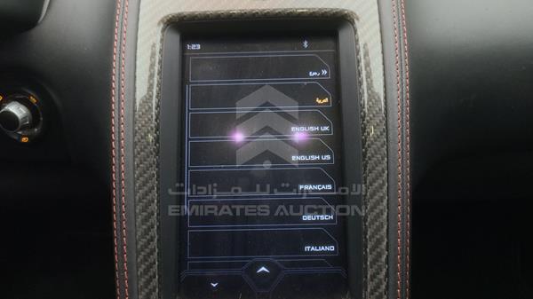 SBM11AAB5DW002621 Mclaren C Mp4 12