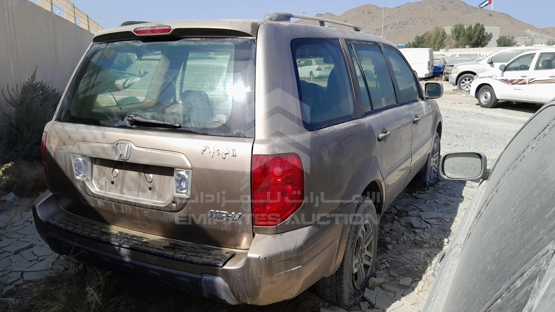 2005 HONDA MRV VIN: 2HKYF18545H700959