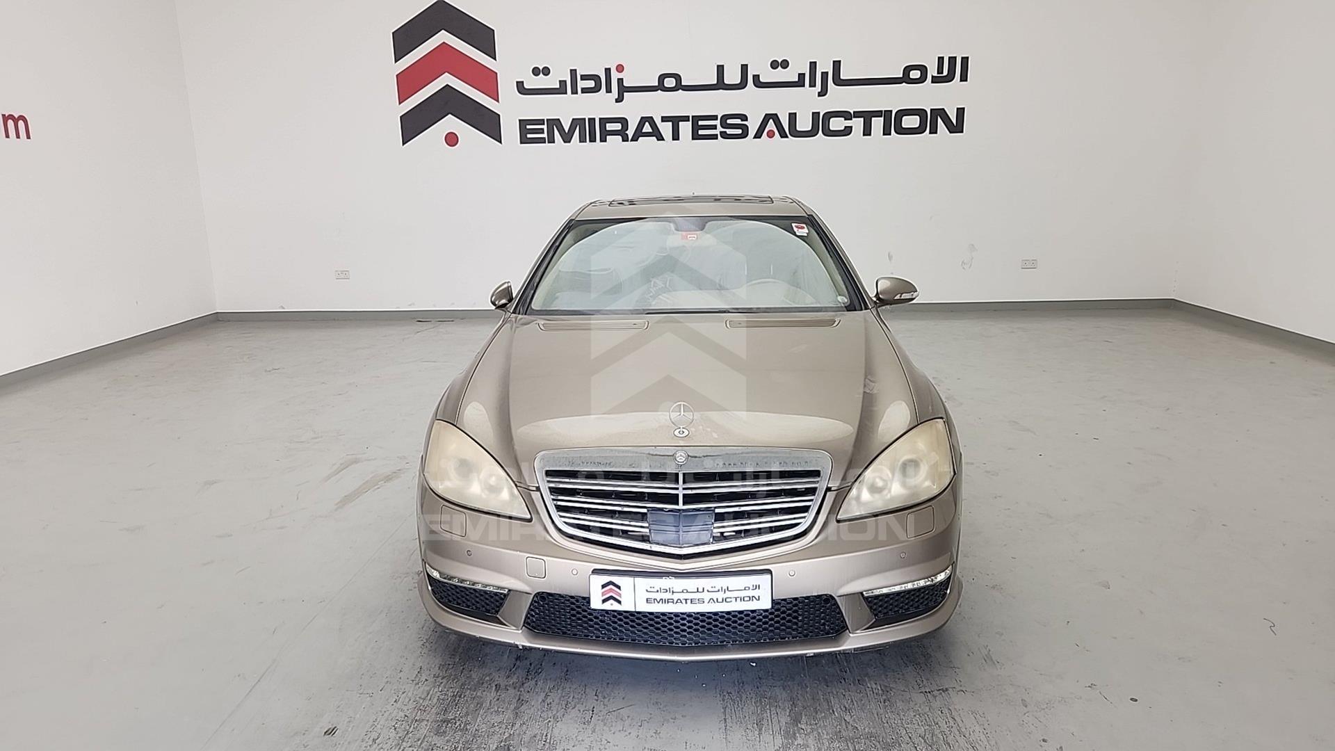 2008 MERCEDES S 350 VIN: WDDNG54X38A237342