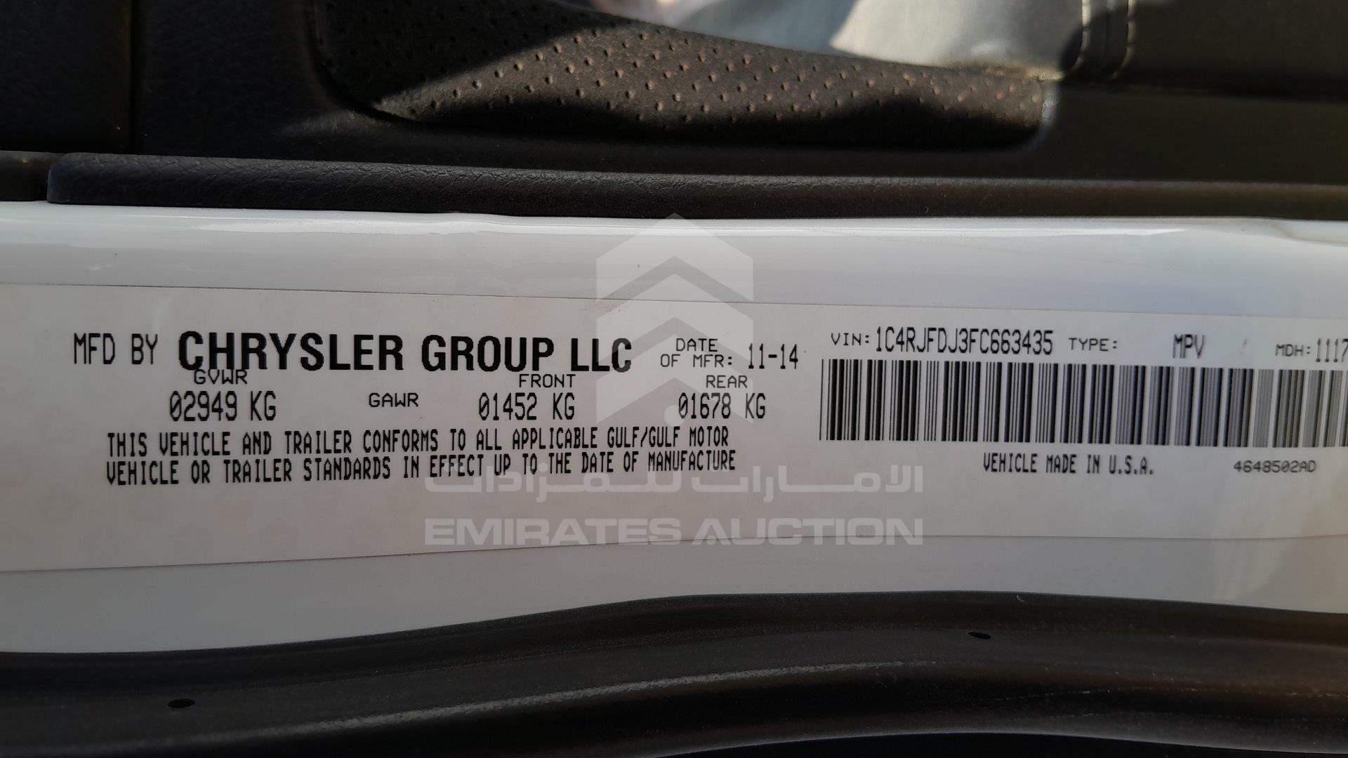 1C4RJFDJ3FC663435 - 2015 Jeep Grand Cherokee - #502018